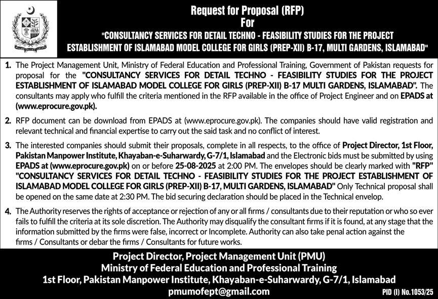 Ministry of Federal Education & Professional Training Islamabad Tender Notice